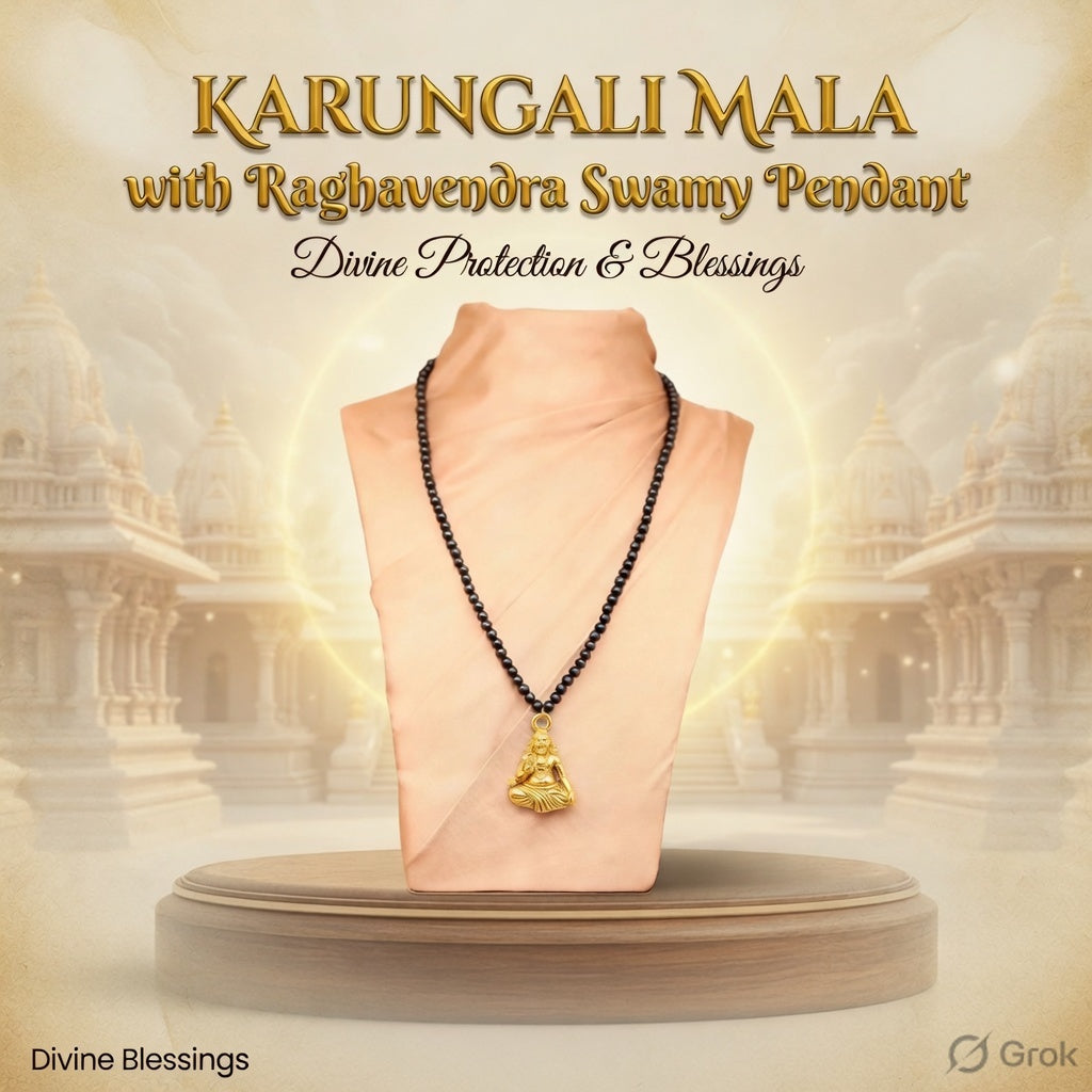 Certified Original Karungali Mala (108 Beads) with Raghavendra Swamy Golden Pendant